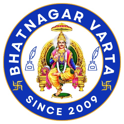 Bhatnagar Varta Logo